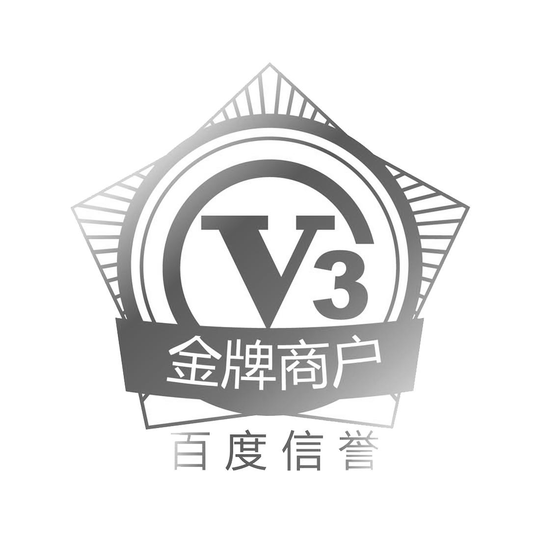 百度蜘蛛池黑帽
